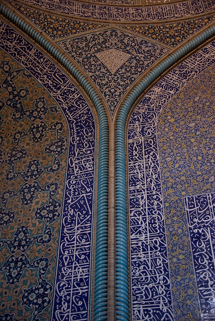 In der Scheich Lotfolla Moschee am Naksch-e Jahan Platz in Esfahan In der Scheich Lotfolla Moschee am Naksch-e Jahan Platz in Esfahan
