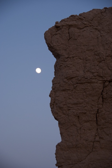 Der Mond in der Dasht-e Lut Der Mond in der Dasht-e Lut